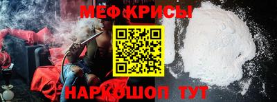прущая мука Усть-Илимск