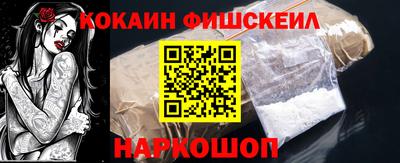 прущая мука Усть-Илимск