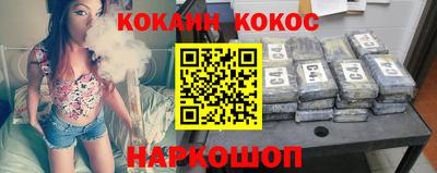 альфа пвп VHQ Усть-Джегута