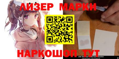 прущая мука Усть-Илимск