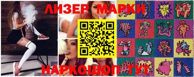 прущая мука Усть-Илимск