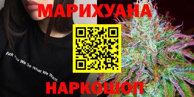 альфа пвп VHQ Усть-Джегута