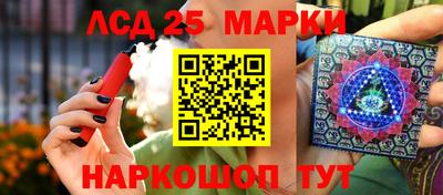 альфа пвп VHQ Усть-Джегута