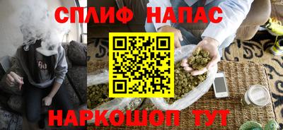 бутик Уссурийск