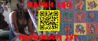 альфа пвп VHQ Усть-Джегута