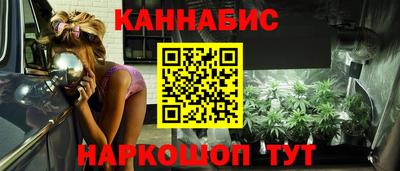 прущая мука Усть-Илимск