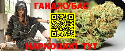 бутик Уссурийск