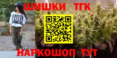 прущая мука Усть-Илимск