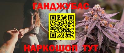 прущая мука Усть-Илимск