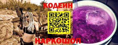 прущая мука Усть-Илимск