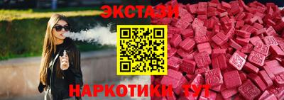 прущая мука Усть-Илимск