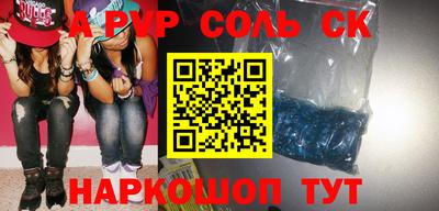 прущая мука Усть-Илимск