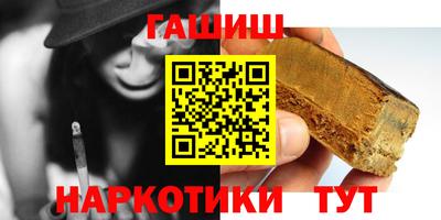 прущая мука Усть-Илимск