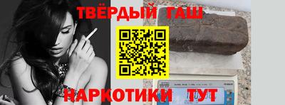 бутик Уссурийск