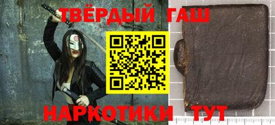 прущая мука Усть-Илимск