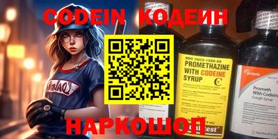 прущая мука Усть-Илимск